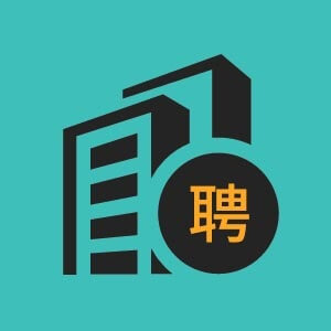 四川省泸州市第十建筑工程公司武汉有限公司